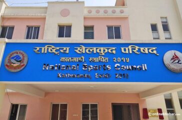 National-Sports-Council-Rakhepa-1024x654