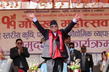 PRACHANDA AT GORKHA