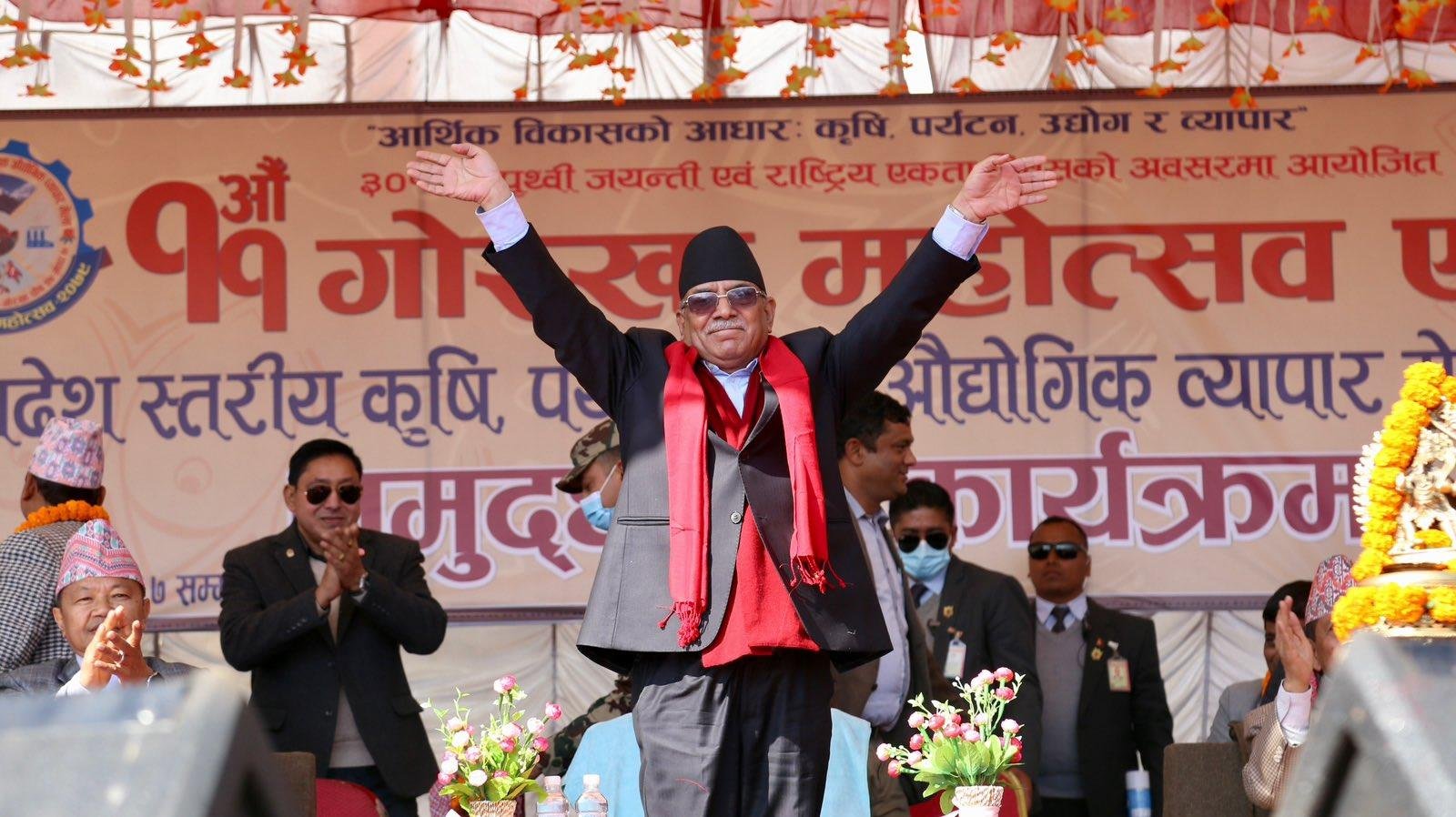PRACHANDA AT GORKHA PRACHANDA AT GORKHA