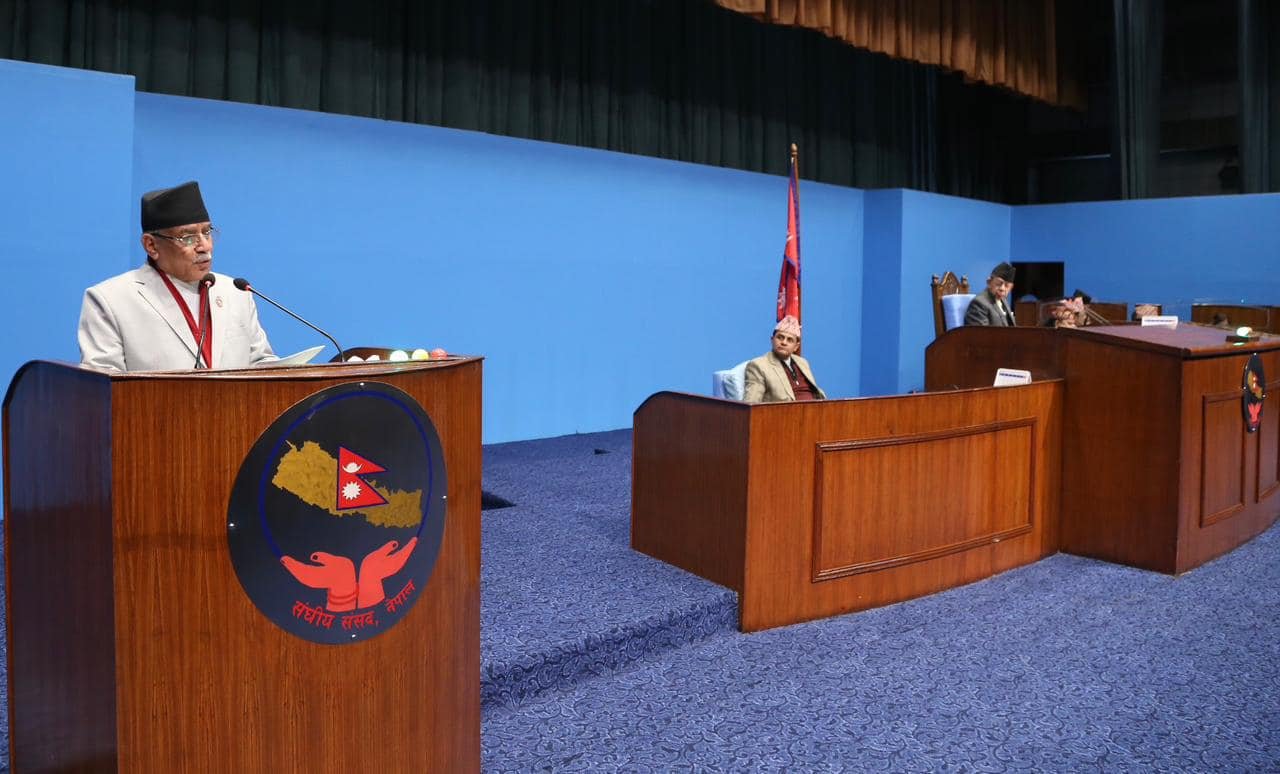 PRACHANDA AT PARLIAMENT