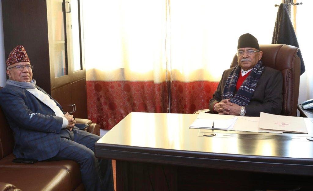 PRACHANDA MADHAV NEPAL