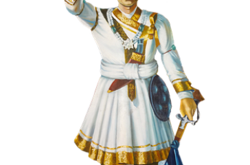 PRITHIVI NARAYAN SHAH