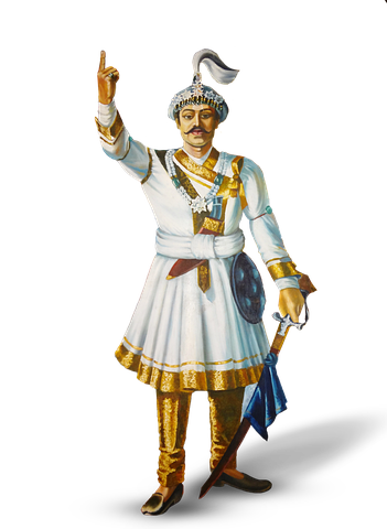 PRITHIVI NARAYAN SHAH