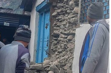 bajura-earth_5PZYfO6GWv