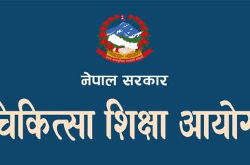 medical-edu1609921962_M6oUxXdV0j