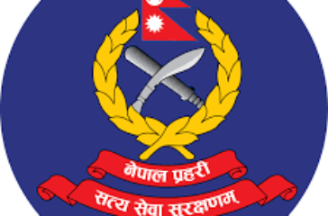 nepal police