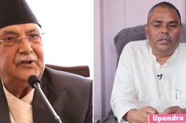 oli-upendra-kp-oli-upendra-yadav_KRrhJdsDps