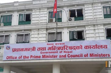 pm-office.jpg1662346395