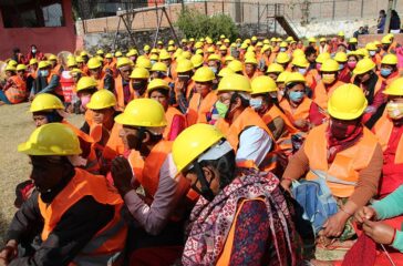 pm-swrojgar-programme-gulmi