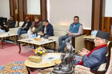 prachanda_83KUUveN4P