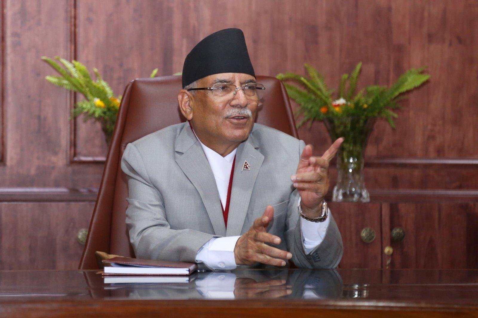 prachanda_GAcv1cjsXc prachanda_GAcv1cjsXc