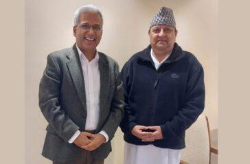 rabindra meet Gyanendra