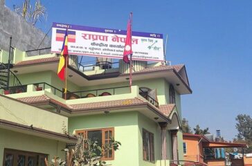 raprapa_nepal_bdKRXnzvm4