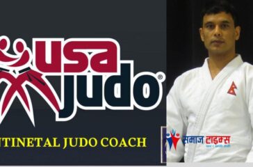 update rajesh karmacharya