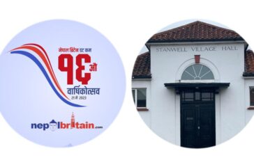 325941132_869678854086476_5943831446856452899_n