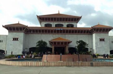 House of Representatives