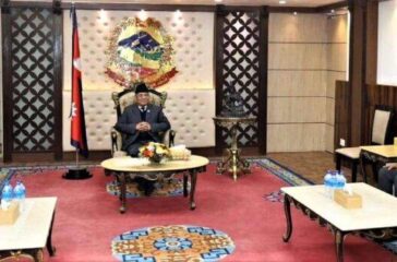 Meeting of high level political machinery