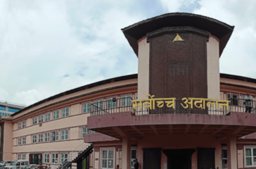 Supreme Court Nepal
