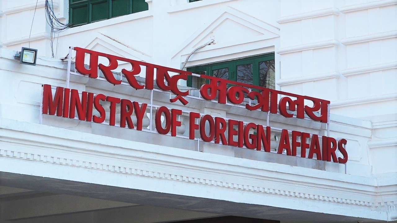 ministry of foreign