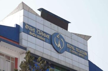 nepal telecom