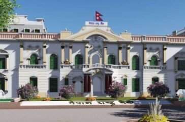 rastha bank