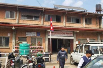 Ministry of Agriculture and Livestock Development