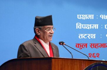 Prachanda-Biswas
