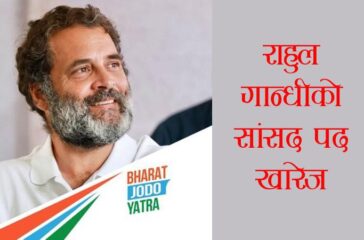 Rahul_Gandhi