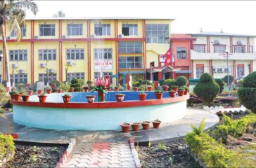 pradesh-1-province-1-25122022035808