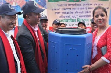 कम्पोष्ट-बिन-1170x495