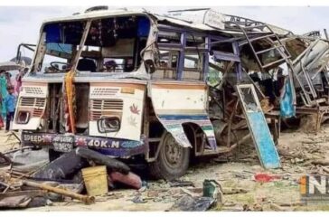 बाँदरमुढे-घटना