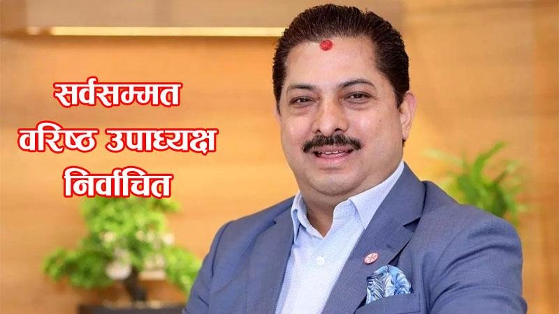 Anjan Anjan