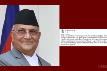 KP oli Facebook post (2)