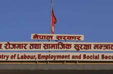 Ministry-of-Labor,-Employment-and-Social-Security-(MoLESS)