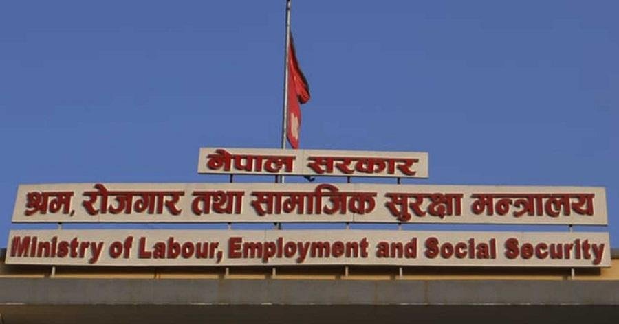 Ministry-of-Labor,-Employment-and-Social-Security-(MoLESS) Ministry-of-Labor,-Employment-and-Social-Security-(MoLESS)