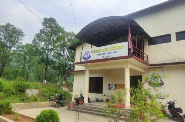 gandaki prgya ratisthan