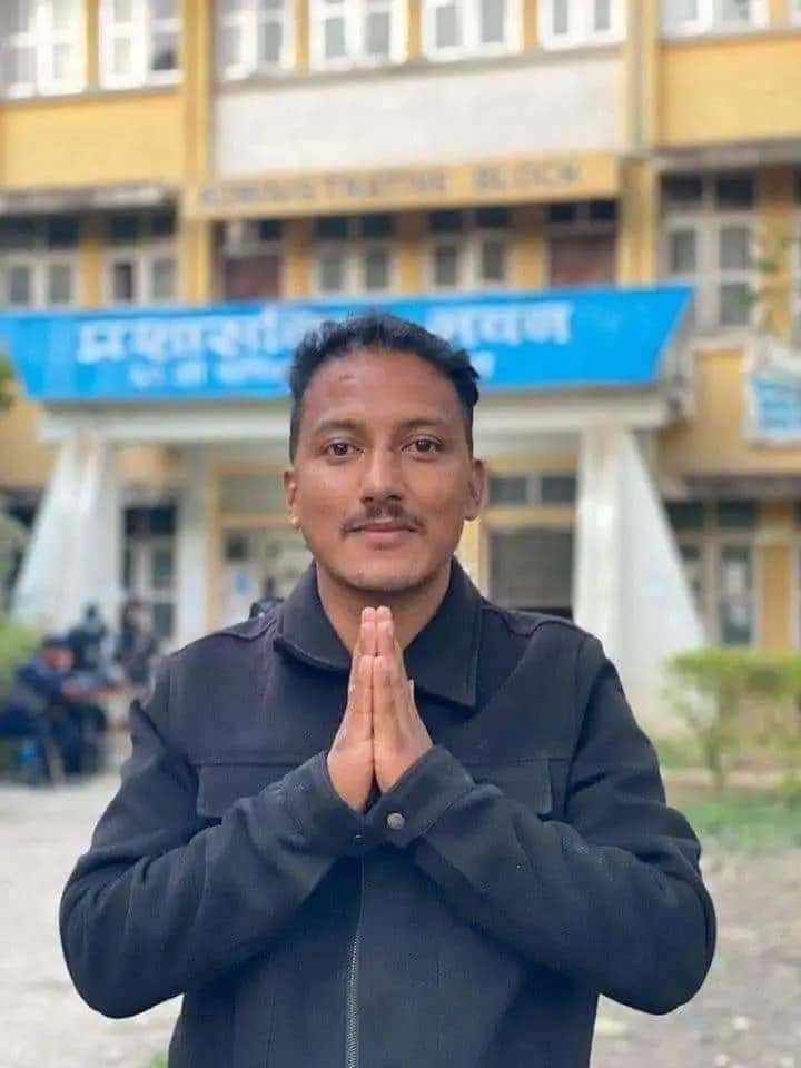 patan patan