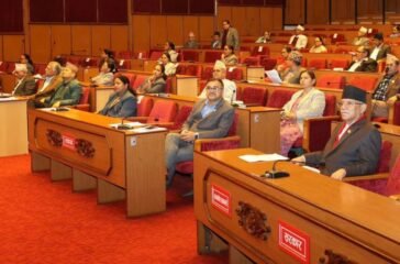 rastriya1679895705_large