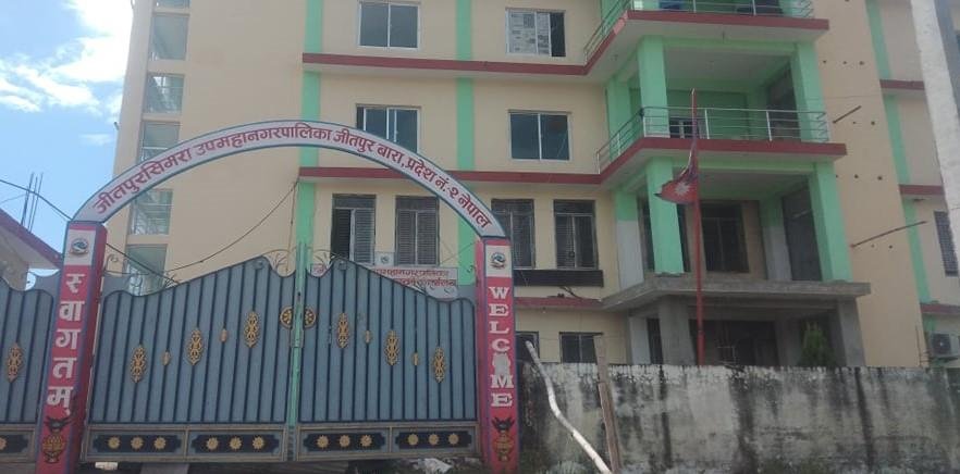 जीतपुरसिमरा जीतपुरसिमरा