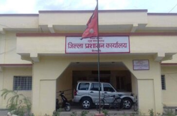 Kailali