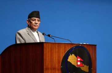 Prachanda