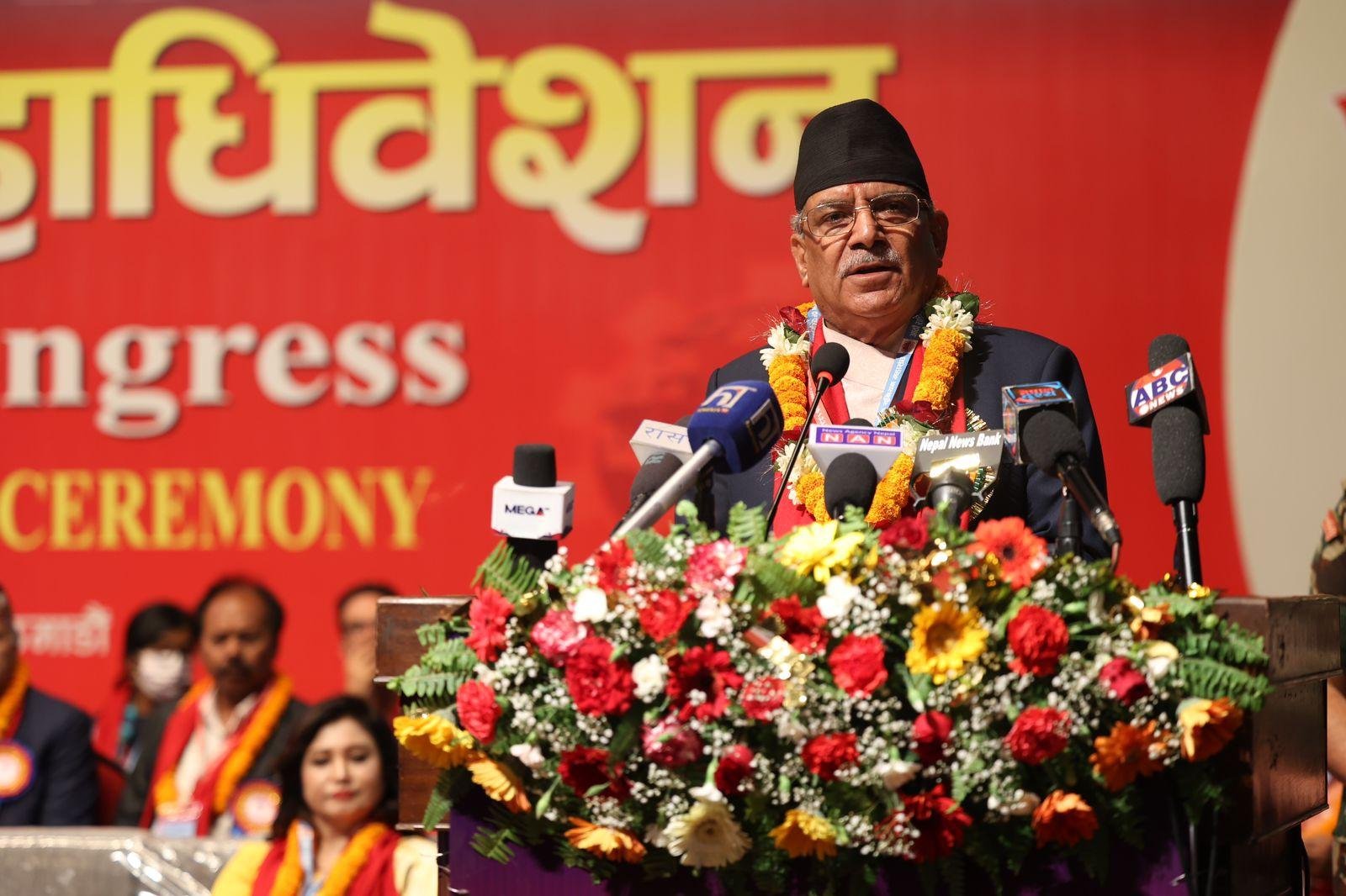 Prachanda_chitwan1 Prachanda_chitwan1