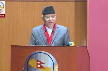 Prachanda_rastriya