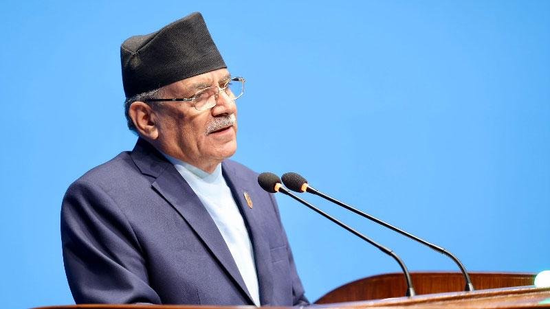 Prachanda_samsad Prachanda_samsad