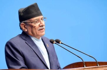 Prachanda_samsad
