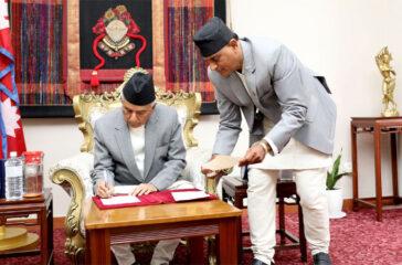 Rastrapati_ramchandra