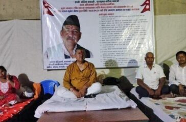 Sanjaya-Gautam-Ansan