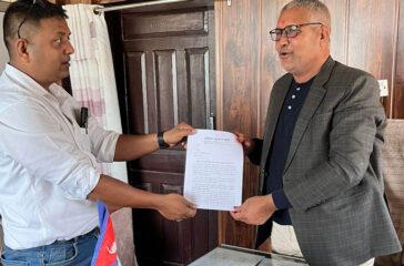 रास्वपा