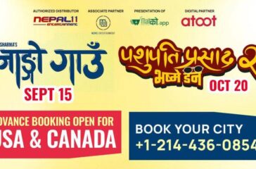 351749620_204937129121937_1480747185017953673_n