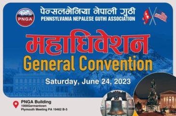 355366884_6252347494802079_2054251124619104276_n